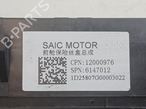 Fuse box MG MG 3 (ZP2_) 1.5 Hybrid+ | BP39934183E1 - Image 8