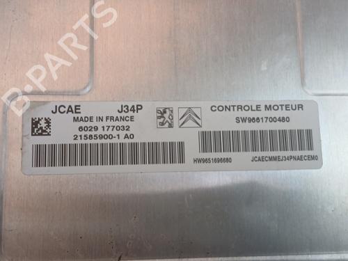 Engine control unit (ECU) CITROËN C2 (JM_) 1.4 | BP40530667M57 - Image 5