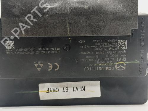 Electronic module MAZDA CX-5 (KF) 2.0 | BP36920682M83 - Image 3