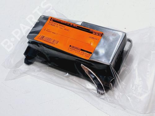 Electronic module CITROËN C3 III (SX) 1.5 BlueHDi 100 (SXYHYP, SXYHTU) | BP36921396M83 - Image 5