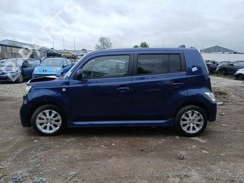 Tanklokket Tanklokket DAIHATSU MATERIA (M4_) 1.5 (103 hp) 39908553 39908553