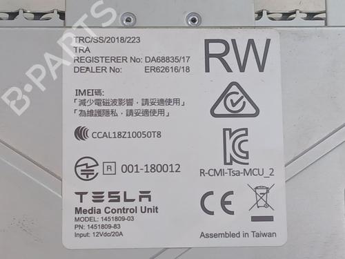 Control unit TESLA MODEL S (5YJS) 90D AWD | BP39494612M11 - Image 7
