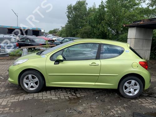 Tanklåg Tanklåg PEUGEOT 207 (WA_, WC_) 1.4 16V (88 hp) 36933308 36933308