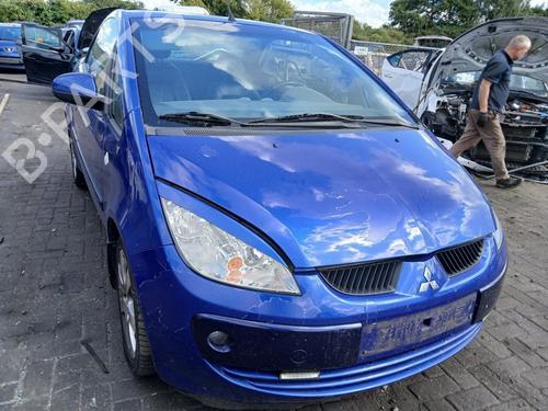 Høyre foran støtdemper Høyre foran støtdemper MITSUBISHI COLT CZC VI Convertible (RG) 1.5 (Z36A) (109 hp) 36928757 36928757