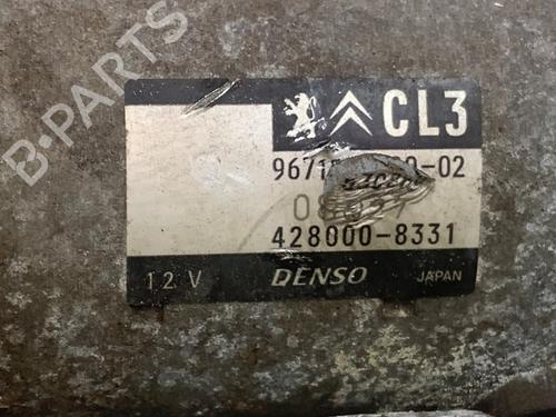 Starter PEUGEOT 2008 I (CU_) 1.2 VTi | BP39494576M8  - Image 8