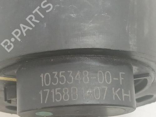 Auxiliary water pump TESLA MODEL S (5YJS) 90D AWD | BP39494631M111 - Image 5