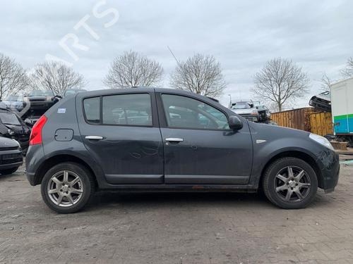 Tanklåg DACIA SANDERO 1.6 (BS0D, BS0B, BS0F, BS0H) | BP36930137C131 - Image 2
