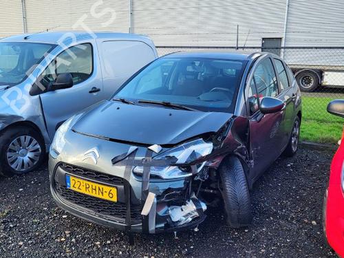 Ignition barrel CITROËN C3 II (SC_) 1.4 VTi 95 | BP36930066M48 - Image 4