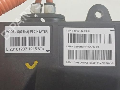 Heater resistor TESLA MODEL S (5YJS) 90D AWD | BP39494672M108 - Image 8