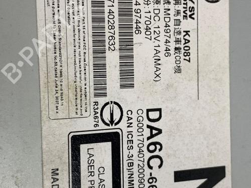 Electronic module MAZDA 2 Hatchback (DL, DJ) 1.5 SKYACTIV-G | BP36925974M83 - Image 5