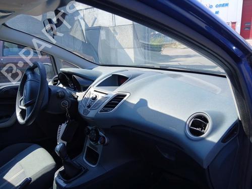 Ratstangsstang FORD FIESTA VI (CB1, CCN) 1.25 | BP39238018I23 - Image 2