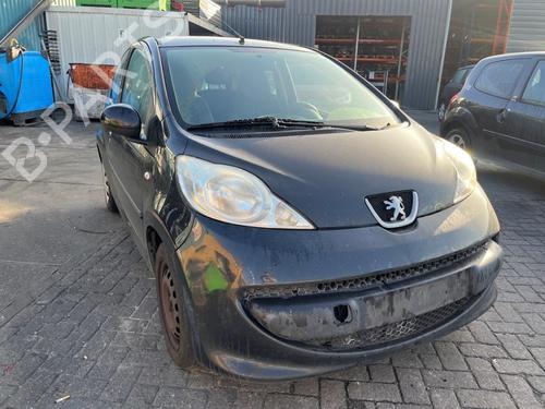 Used Fuel flap Fuel flap PEUGEOT 107 (PM_, PN_) 1.0 (68 hp) 39974942 39974942