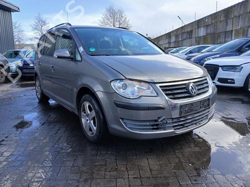 Trækkugle/Mekanisme Trækkugle/Mekanisme VW TOURAN (1T1, 1T2) 1.4 TSI (140 hp) 36930678 36930678