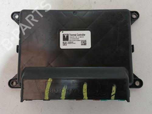 Electronic module TESLA MODEL S (5YJS) 85 | BP36925431M83 - Image 2