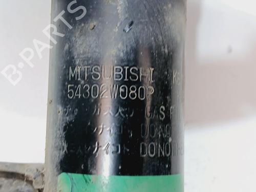 Right front shock absorber MITSUBISHI ECLIPSE CROSS (GK_, GL_) Plug-in Hybrid 4WD (GL3W) | BP36921311M17 - Image 4