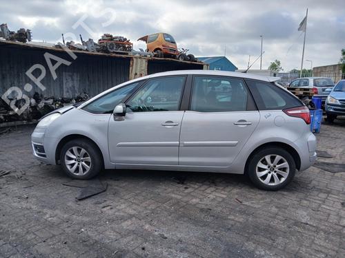 Used Fuel flap Fuel flap 36923717 36923717