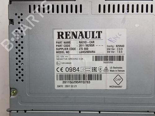 Radio DACIA SANDERO II TCe 90 (B8M1, B8MA, B8AC) | BP37522861E6 - Image 6