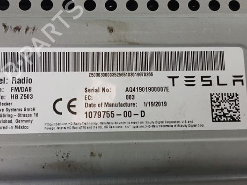 Electronic module TESLA MODEL 3 (5YJ3) EV AWD | BP40153170M83  - Image 5