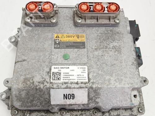 Inverter/Converter MG MG ZS SUV (AZS1) EV (CSA7001) | BP36926295M119  - Image 7