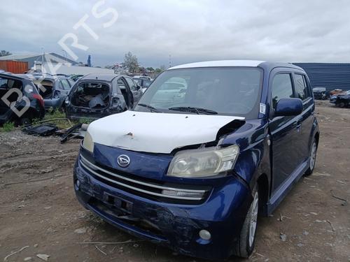 Sikkerhedssele bag højre Sikkerhedssele bag højre DAIHATSU MATERIA (M4_) 1.5 (103 hp) 39908561 39908561