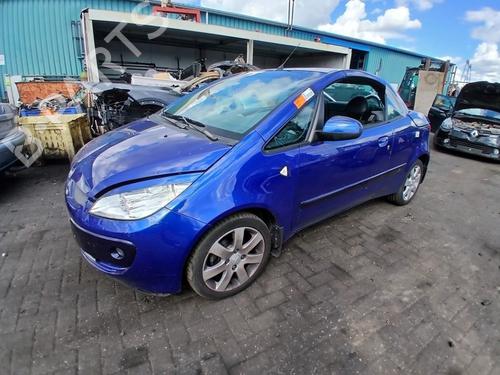 Sportellino carburante Sportellino carburante MITSUBISHI COLT CZC VI Convertible (RG) 1.5 (Z36A) (109 hp) 36929057 36929057