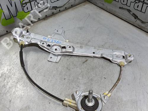 Rudehejsemekanisme Højre bagtil Rudehejsemekanisme Højre bagtil PEUGEOT 2008 I (CU_) 1.2 VTi (82 hp) 36918882 36918882
