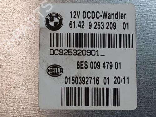 Electronic module BMW 3 Touring (E91) 318 i | BP37516580M83 - Image 7