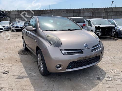 Used Radiator fan Radiator fan NISSAN MICRA C+C III (K12) 1.6 160 SR (110 hp) 40061345 40061345