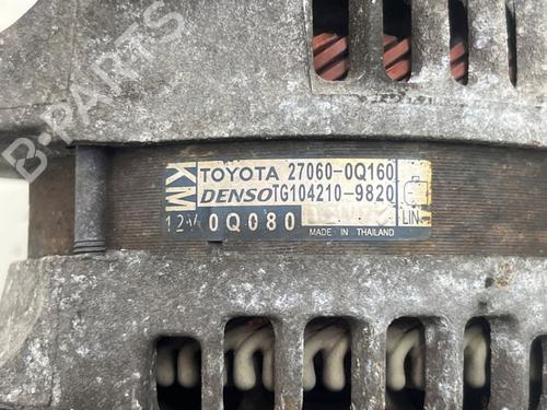 Alternator PEUGEOT 108 1.0 VTi | BP36957080M7  - Image 6