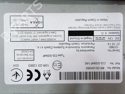 Radio PEUGEOT 108 1.0 VTi | BP36919775E6 - Image 3