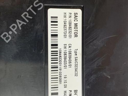 Electronic module MG MG ZS SUV (AZS1) EV (CSA7001) | BP36926196M83 - Image 3