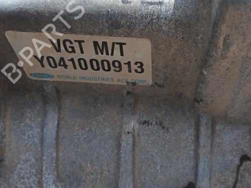 Caja transfer Caja transfer 38220570 38220570