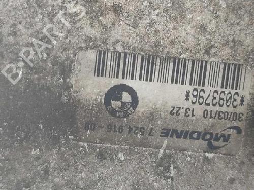 Intercooler BMW X1 (E84) sDrive 20 d | BP38208927M30 - Image 3