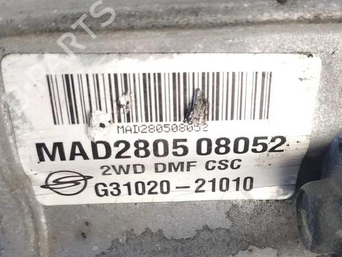 Gearbox SSANGYONG KORANDO (C300) E-Motion | BP38213832M3 - Image 3