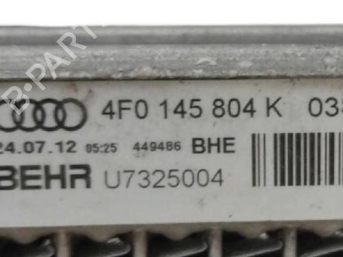 Intercooler AUDI A6 Allroad C6 (4FH) 3.0 TFSI quattro | BP38223283M30 - Image 3