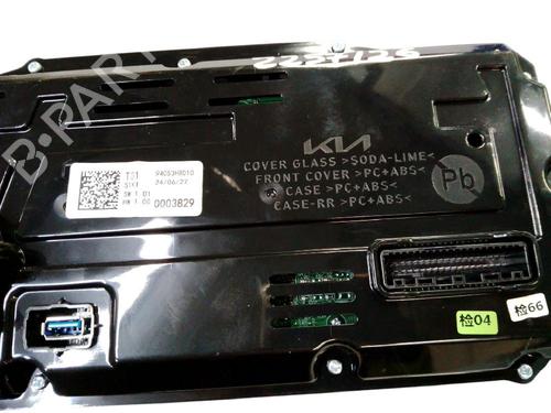 Quadrante KIA STONIC (YB) 1.0 T-GDi | BP38223839C47 - Image 4