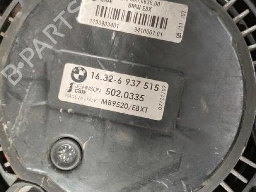 Fan BMW 3 (E90) 320 d | BP38207208M128 - Image 3