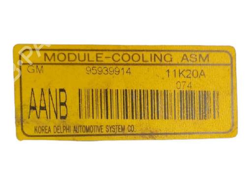 Fan CHEVROLET AVEO Hatchback (T300) 1.3 D | BP38220276M128 - Image 2