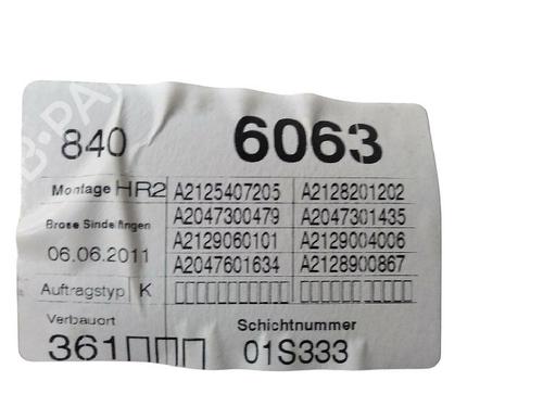 rear-right-window-mechanism-mercedes-benz-e-class-w212-2009-2010-2011-2012-2013-2014-2015-2016-38795021 main image