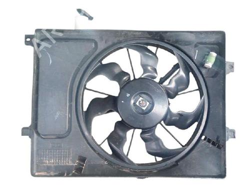 Fan KIA CEE'D (JD) 1.4 MPI | BP38214055M128 - Image 2
