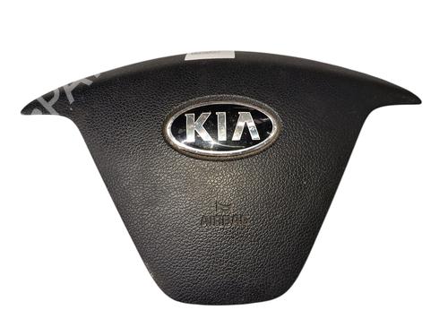 driver-airbag-kia-ceed-jd-2012-2013-2014-2015-2016-2017-2018-38211392 main image