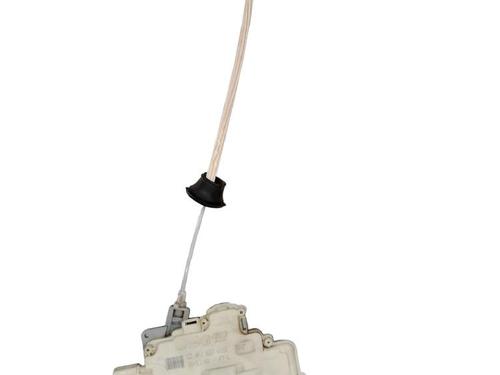 front-left-lock-audi-a3-8p1-2003-2004-2005-2006-2007-2008-2009-2010-2011-2012-2013-38589337 main image