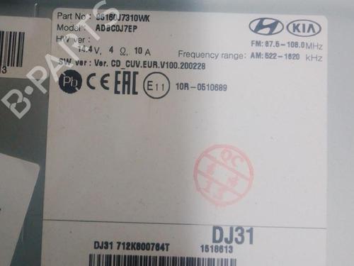 Radio KIA XCEED (CD) 1.6 CRDi 115 | BP38554435E6 - Image 2