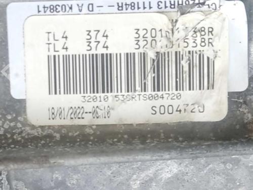 Gearbox RENAULT EXPRESS Box Body/MPV 1.5 Blue dCi 75 (F6AA) | BP38206265M3 - Image 3