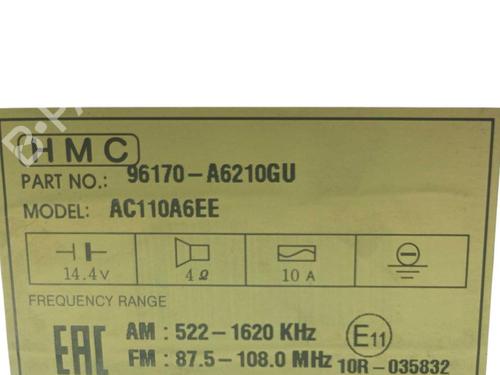 Radio HYUNDAI i30 (GD) 1.6 CRDi | BP38214440E6 - Image 2