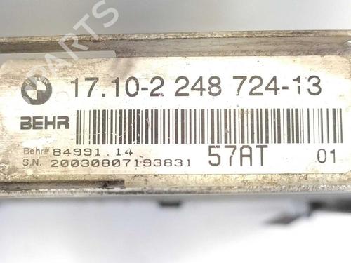 Water radiator BMW X1 (E84) sDrive 20 d | BP38210890M31 - Image 3
