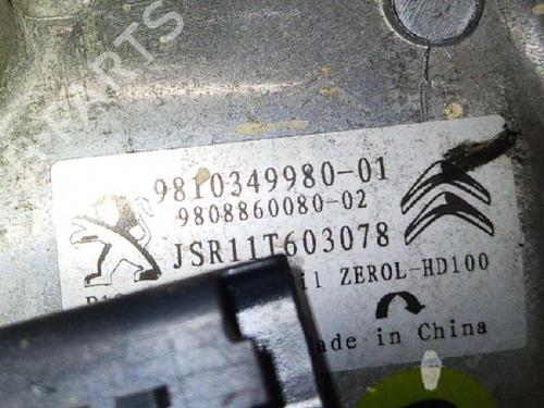 AC-Kompressor AC-Kompressor 39092933 39092933