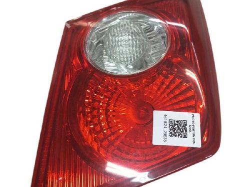Left tailgate light CHEVROLET LACETTI (J200) 2.0 D | BP38211280C79 - Image 2