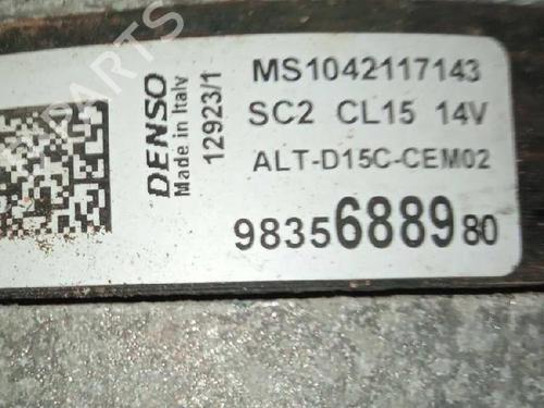 Alternator CITROËN C4 II (NC_) 1.2 THP 110 (NCHNZ6, NCHNV6) | BP38213079M7 - Image 4