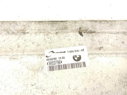 Intercooler Intercooler 38217860 38217860